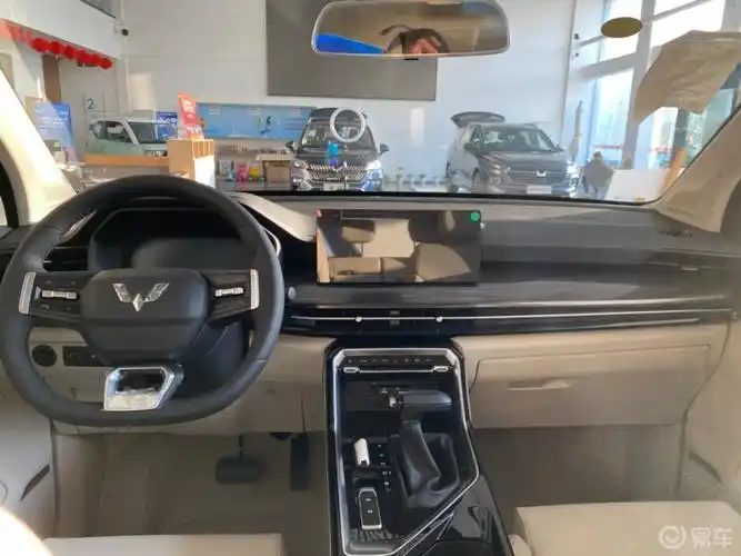 节能suv五菱星辰2022款1.5t cvt星辉版优惠5000