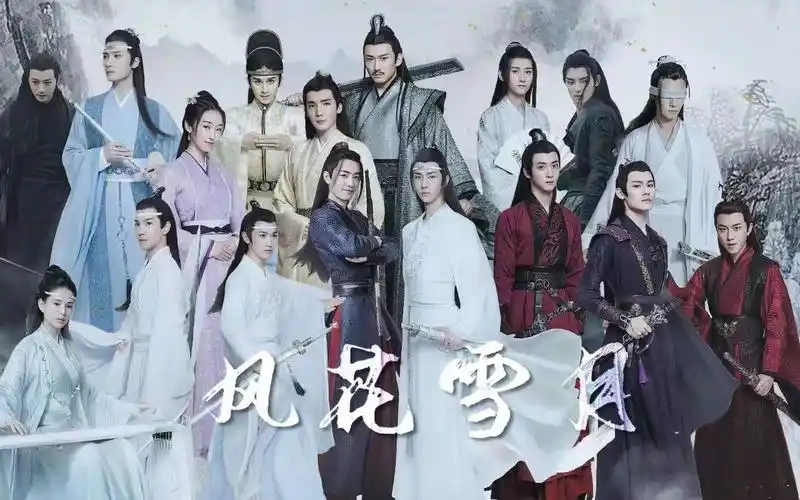 【 陈情令 | 全员舔屏向】何不共赴一场风花雪月