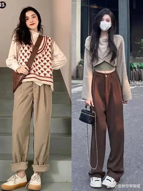 穿衣搭配--女生春季针织马甲怎么穿更时尚休闲利落?