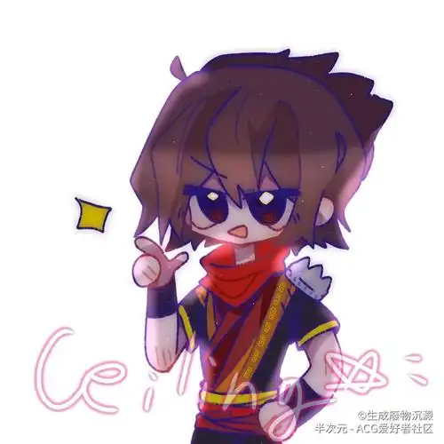 半次元 - acg爱好者社区