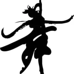 舞动人生不一样的风格