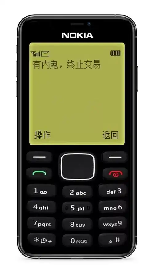 还有这种经典又怀旧的搞怪诺基亚壁纸