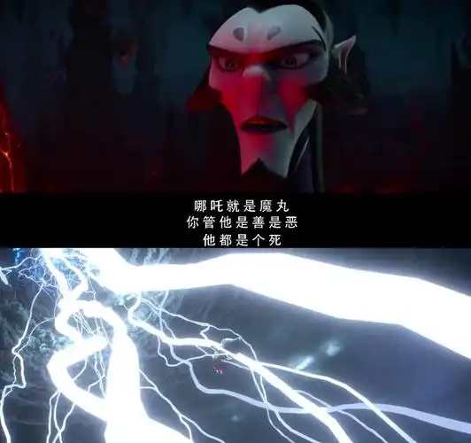 关于哪吒关于中国动画我来说点反话