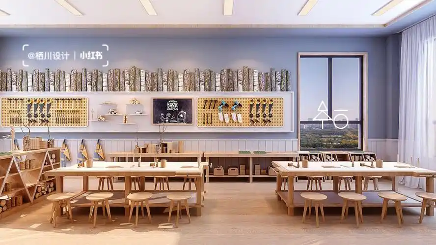 幼儿园木工坊和大海颜色一样的木工室