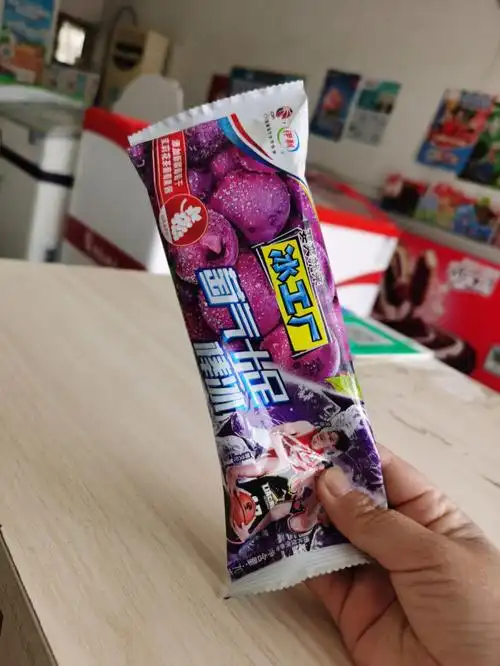 冰工厂新品萄气十足