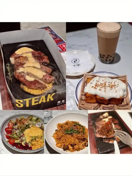 93 #卡朋西餐  #大信新都汇99  大良大信4楼 06商铺74  11:00