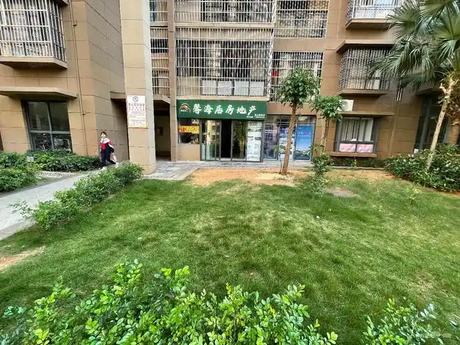 海口房产网>海口二手房>美兰二手房>海府二手房>滨江新苑a区>1344