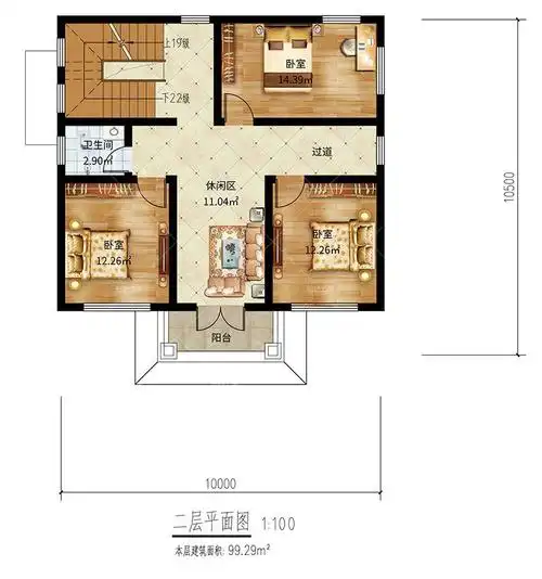 首页 图纸列表 >两开间两层农村自建小别墅开间10米小户型