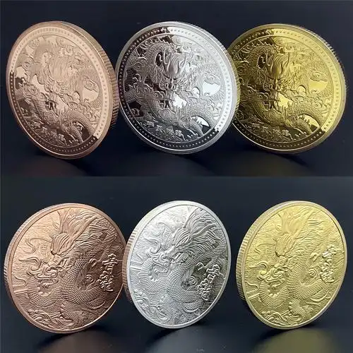 青龙金银铜三色纪念币 瑞聚腾龙三色纪念章