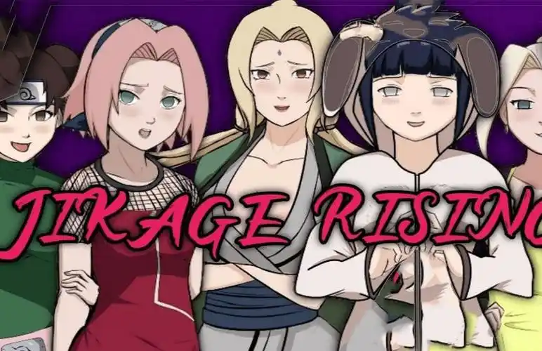 火影忍者的同人游戏异族崛起第一章