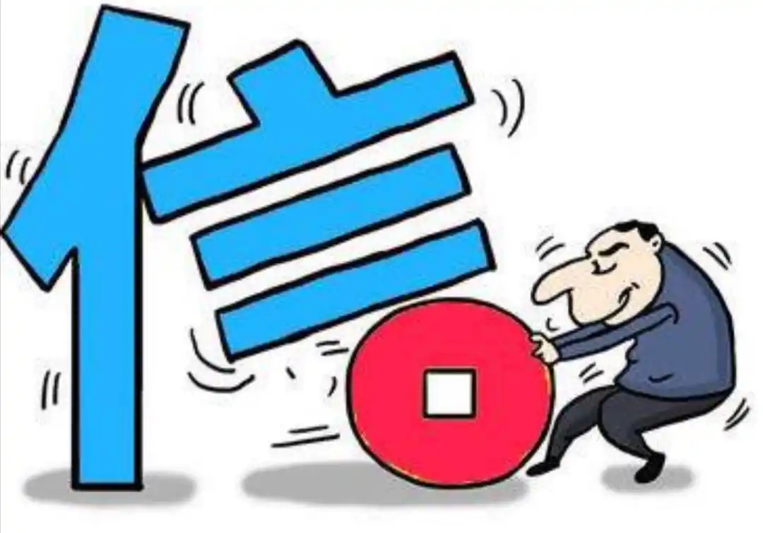 社会主义核心价值观之诚信篇,信任危机下我们急需找回失去的诚信