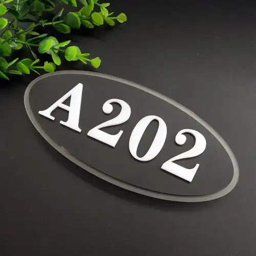 门牌号亚克力小区号码家用物业号牌宾馆标志牌