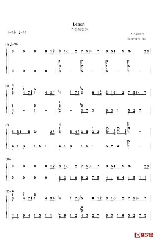 计算机音乐lemon歌谱,lemon钢琴简谱-数字双手-米津玄师
