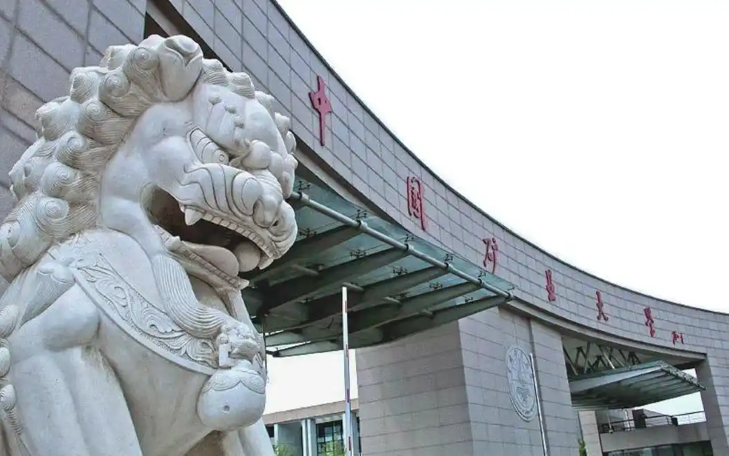 捐款不成反被告,中国矿业大学校友陷入"捐款门",成为失信人员