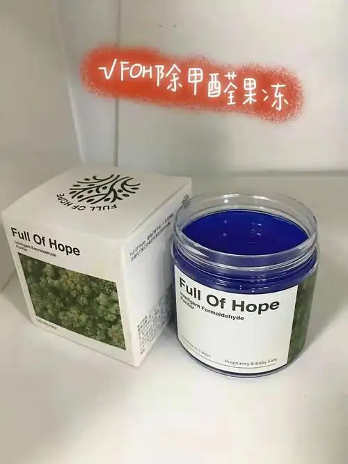不是吧!除甲醛还有人在用工业电扇?
