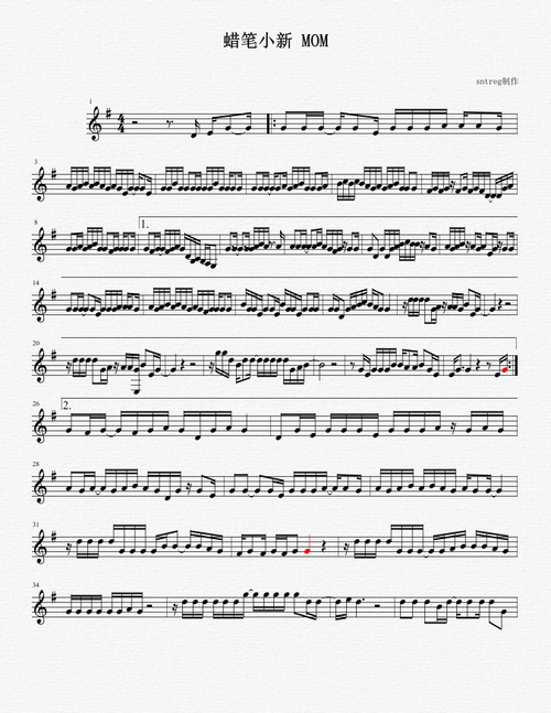 蜡笔小新mom小提琴乐谱谱子mom