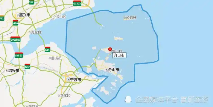 1,舟山和宁波的关系