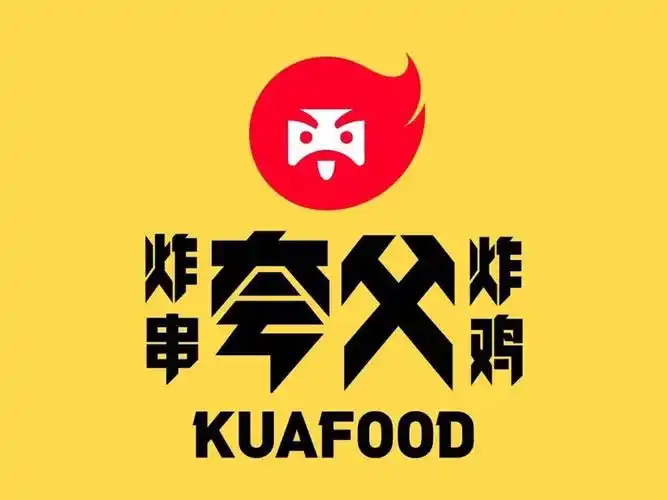 夸父炸串雅宝星河店