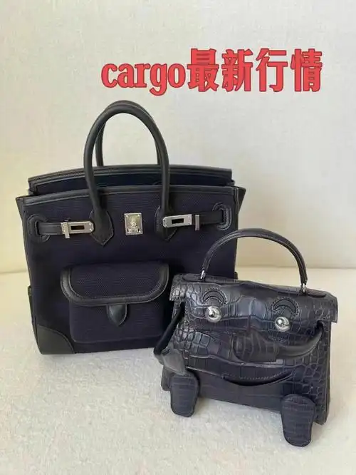 爱马仕cargo回收行情