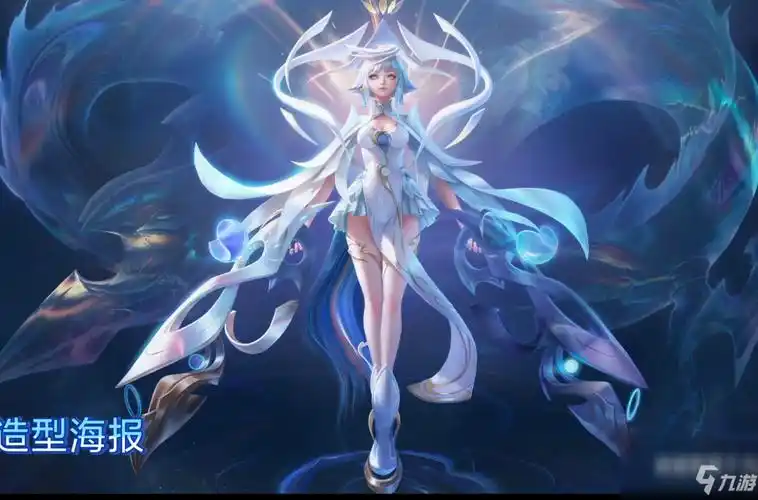 王者荣耀孙尚香aov双生皮肤一览