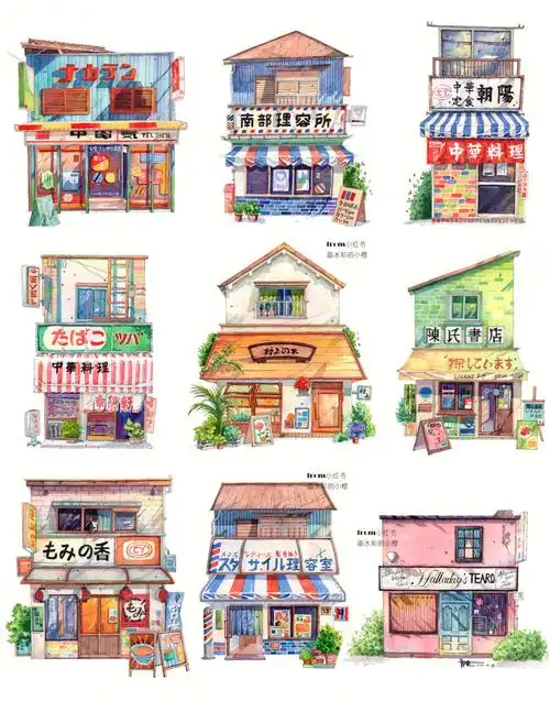 钢笔淡彩水彩手绘日式建筑九宫格合集