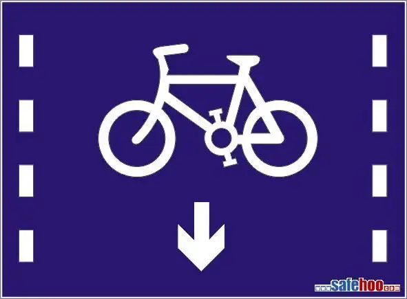 示28非机动车车道标志