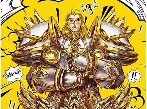 傲娇项羽,腰软腿软易推倒的熊汉子