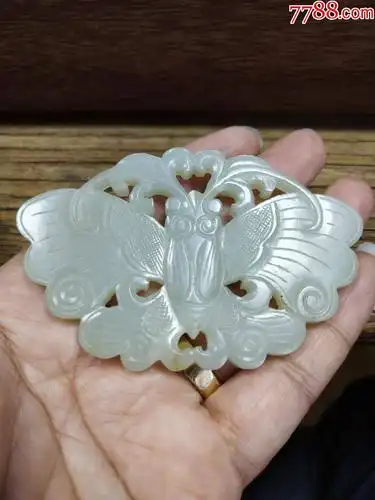 清代和田大蝴蝶玉佩