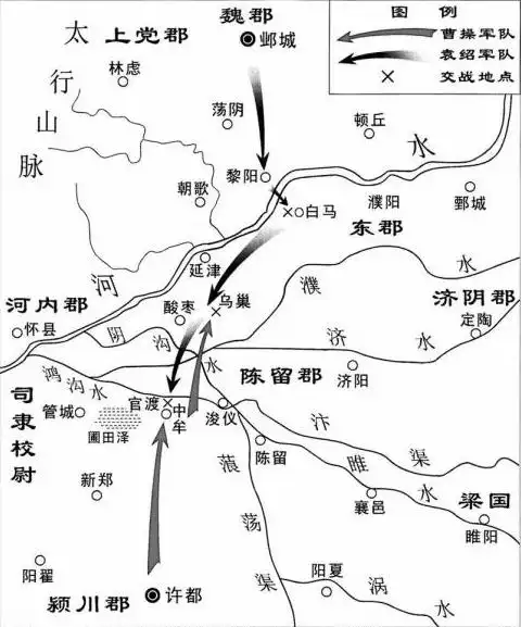 官渡之战时曹操准备充分故获得大胜战后曹操获得军事政治优势