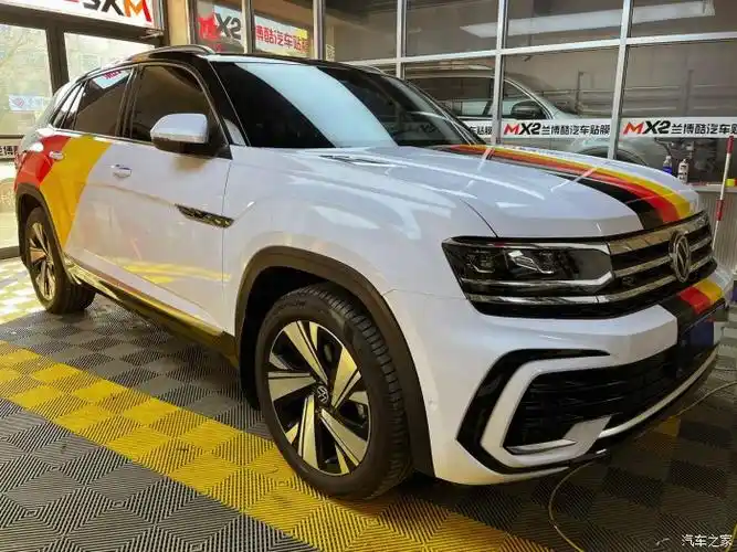 【图】途昂x改装-世界杯主题改色膜_途昂x论坛_汽车之家论坛