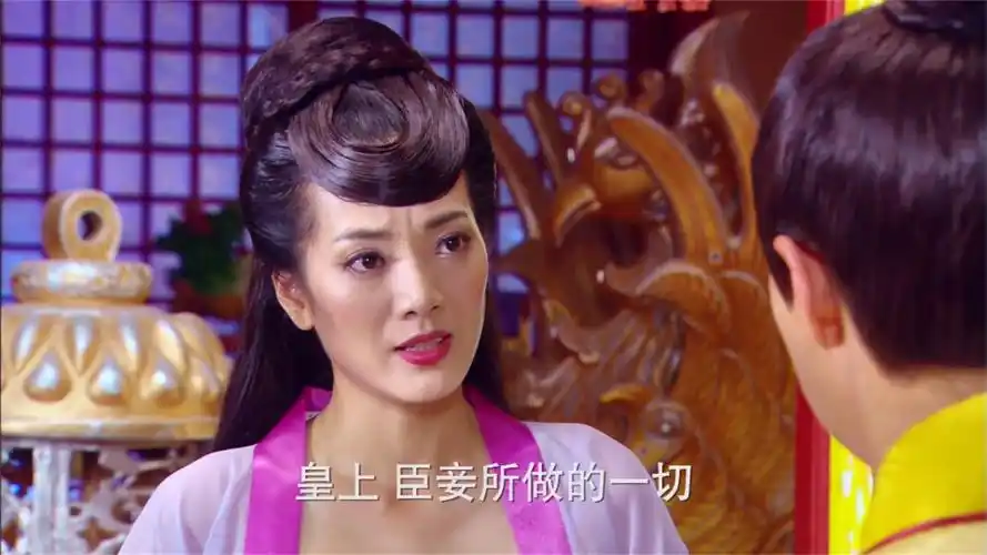 隋唐英雄3杨妃本想加害于皇后谁知被皇上看到后晕厥