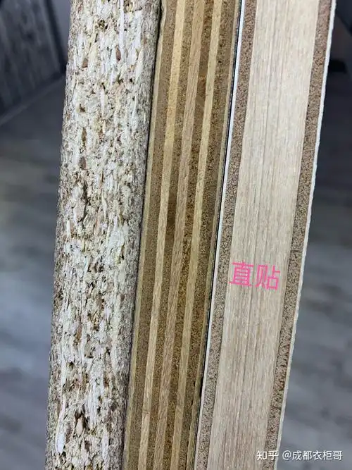 索菲亚1499平的衣柜为什么不用300块钱一块的实木板呢