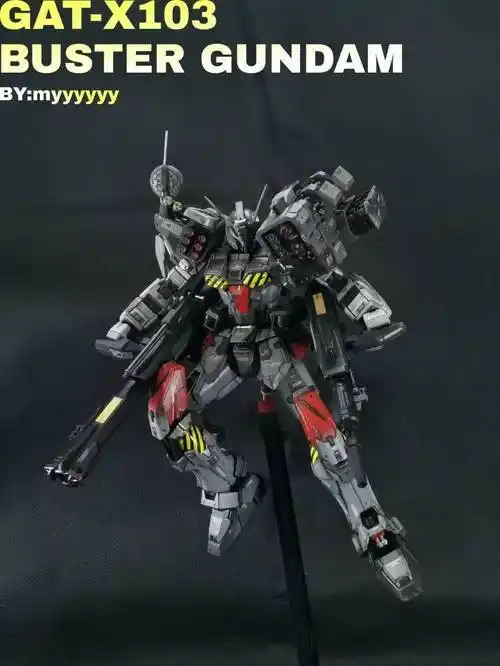 mg暴风高达笔涂小改razingstorm