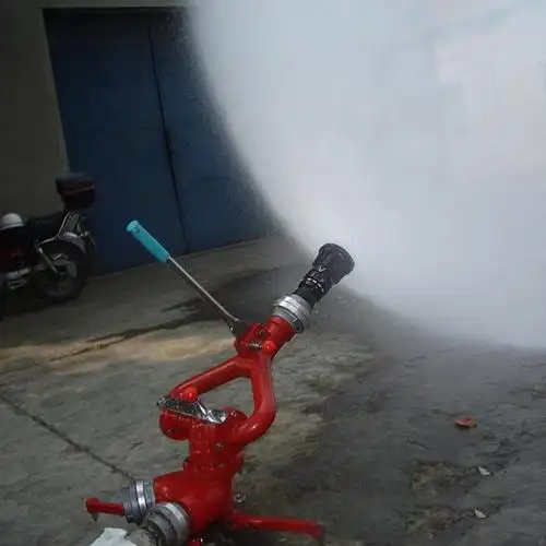 通派消防带架水枪qj32折叠式喷雾水枪携带式移动式水枪