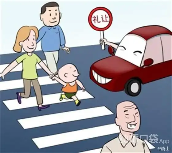 跟大人一起过马路