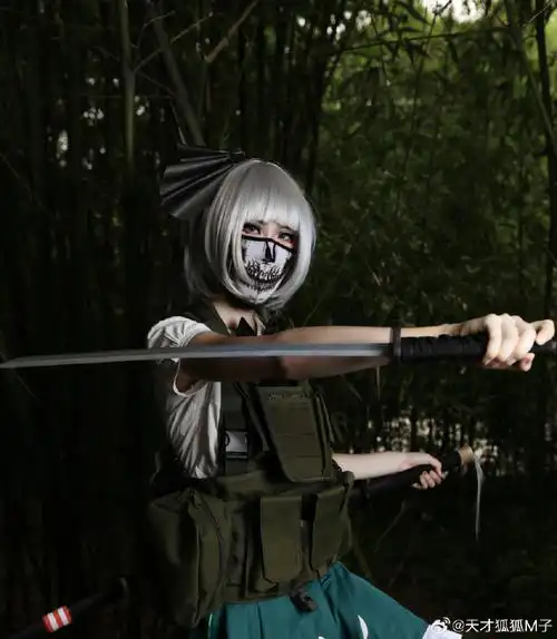 我为首页添东方