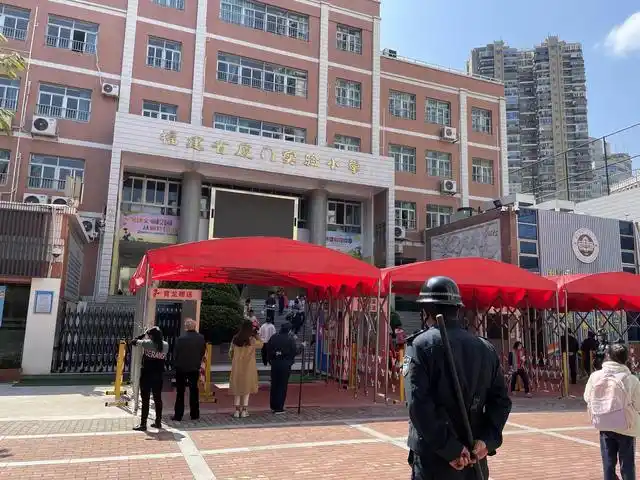 厦门最好的小学——厦门实验小学划片和小升初学生录取初中数据