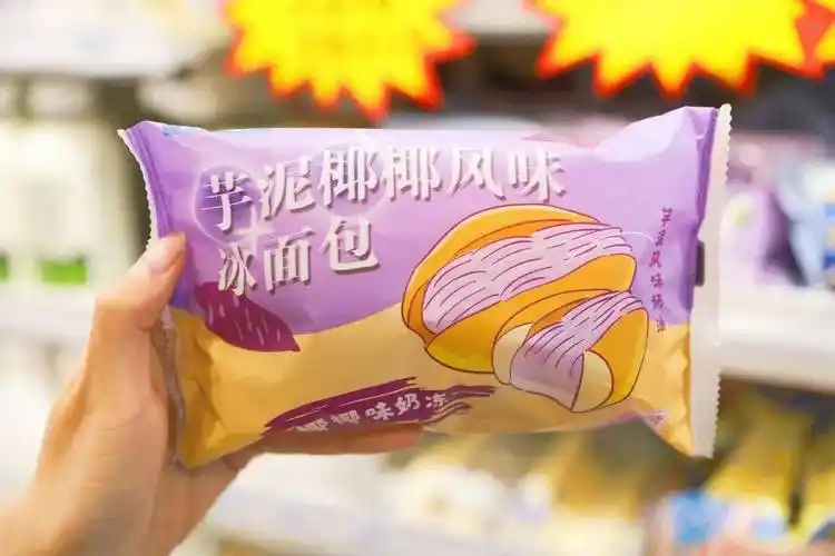 就在11月24日,阜阳罗森便利店开业啦,五店同开!_地址_饭团_颍州区