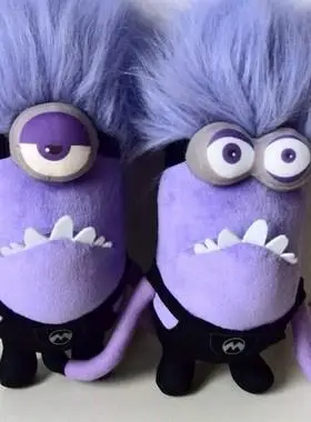 包邮神偷奶爸紫色小黄人小紫人公仔