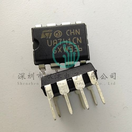 mc1403pi 直插dip8 精密电压准基芯片 全新原装正品现货