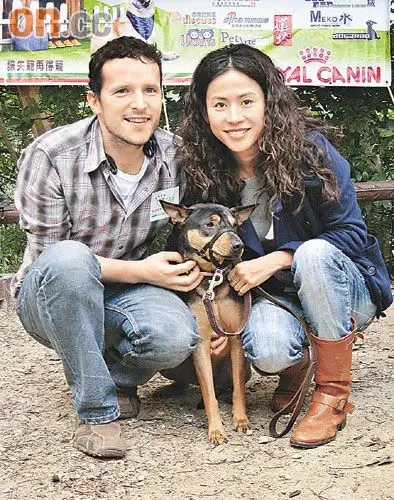 宣萱首次携兽医男友公开露面大方合照图