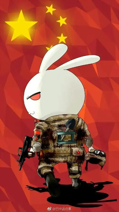 壁纸7那年那兔那些事儿壁纸系列