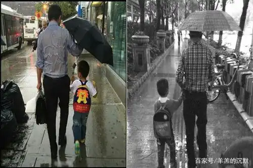 父爱如山,温暖又感动