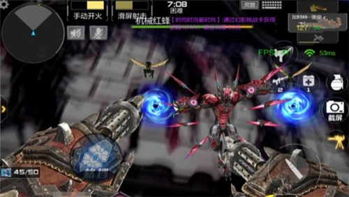 cf手游打破次元的机械怪兽 ar模式玩法攻略