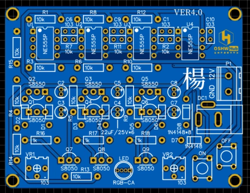 用555芯片"简单"的rgb灯渐变