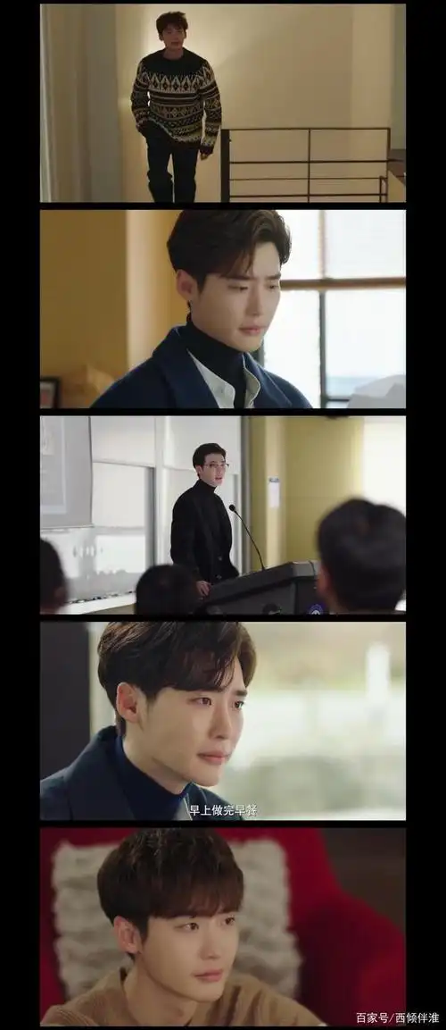 《罗曼史是别册附录》|韩剧的爱情片?不!这是女性与职场的抗争