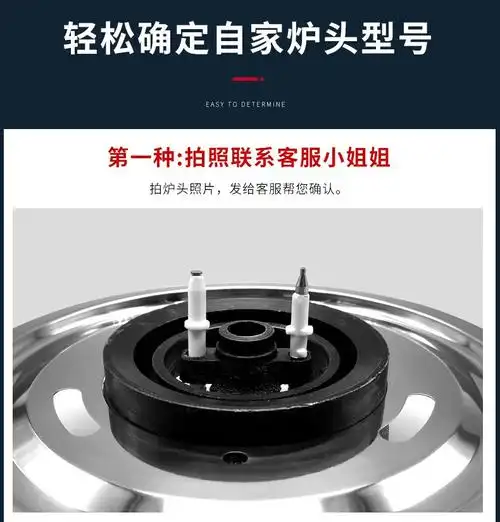 煤气灶配件大全天然气灶具炉头分火器火盖火芯液化气灶炉具燃气灶通用