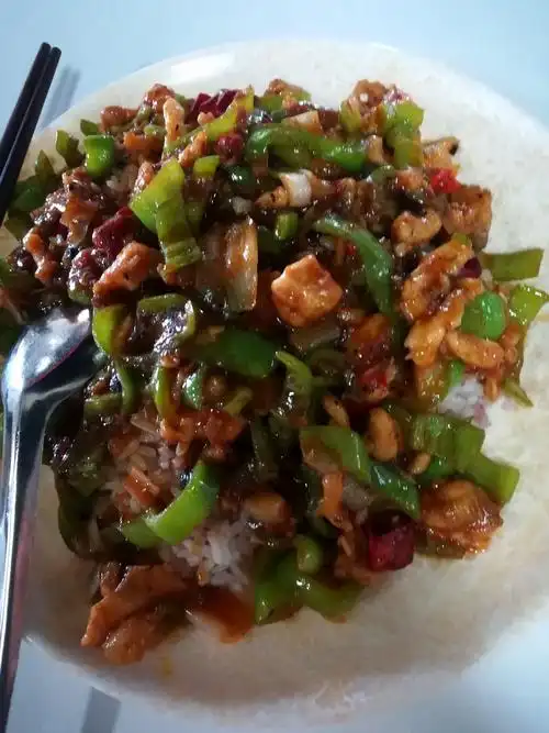 辣子鸡丁盖饭