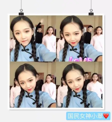 要被迷倒了99 小翠太美了 08 @娇妹儿61『716』午两点(o