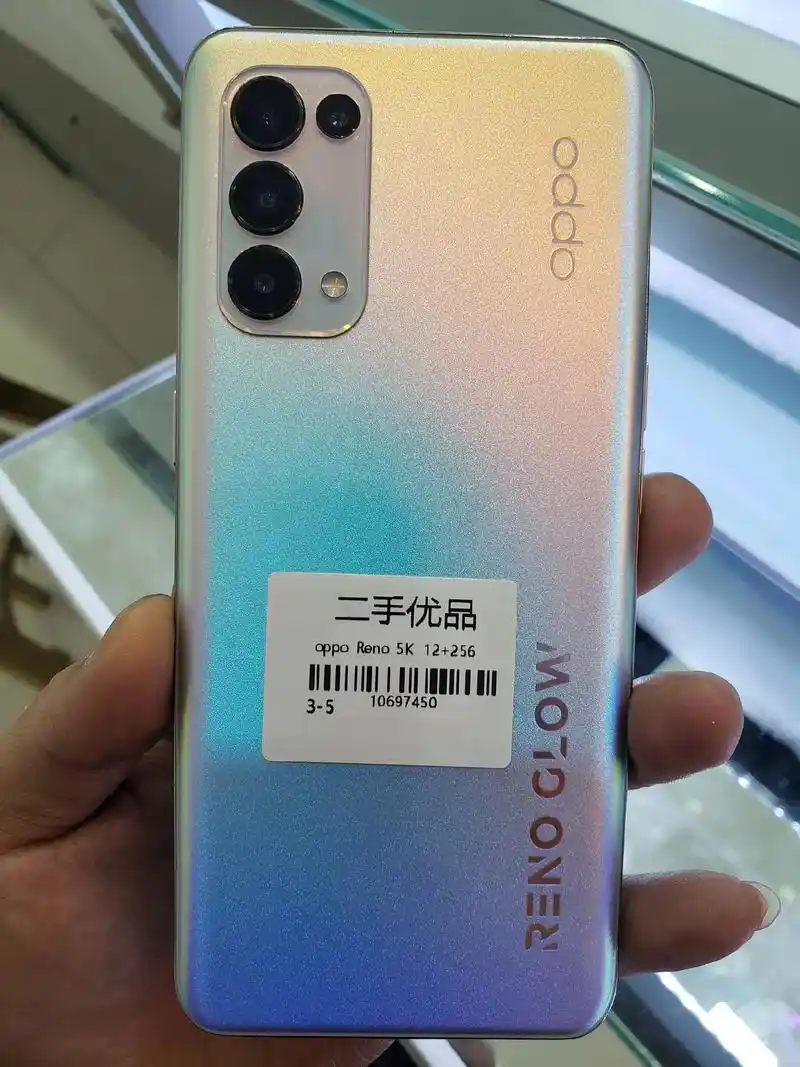 oppo reno5k,12 256g,oppo reno5 - 抖音